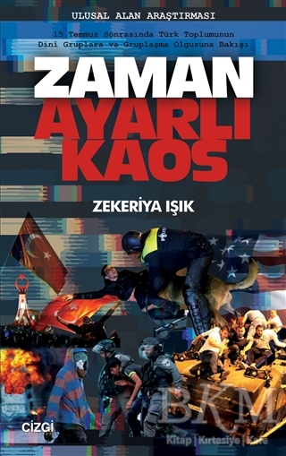 Zaman Ayarlı Kaos - Çizgi Kitabevi Yayınları