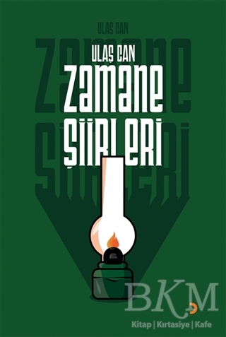 Zamane Şiirleri - Cinius Yayınları