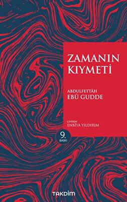 Zamanın Kıymeti - 1