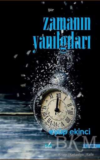 Zamanın Yanılgıları - İzan Yayıncılık