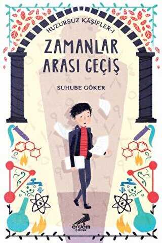 Zamanlar Arası Geçiş - Erdem Çocuk