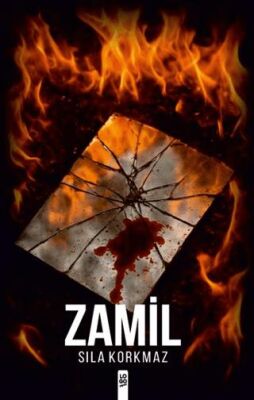 Zamil - 1