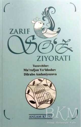 Zarıf Soz Zıyoratı - Anlam Kitap
