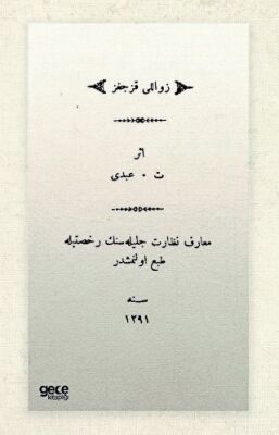 Zavallı Kızcağız Osmanlıca - 1