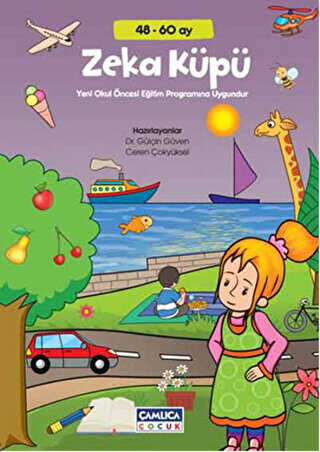 Zeka Küpü - Çamlıca Çocuk Yayınları