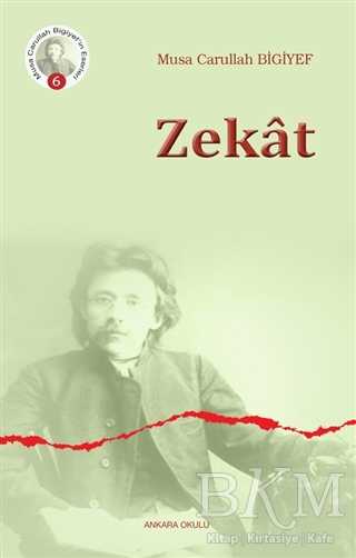 Zekat - Ankara Okulu Yayınları