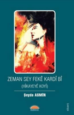 Zeman Sey Feke Kardi Bi - 1