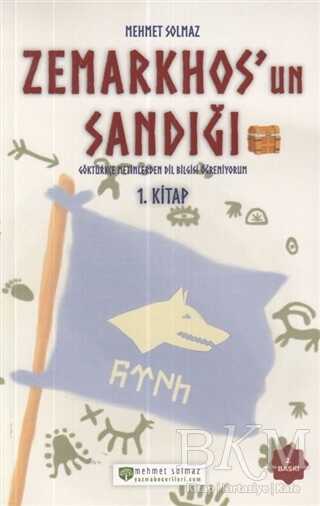 Zemarkhos`un Sandığı 1. Kitap - Yazma Becerileri Yayınları