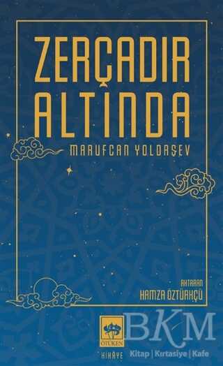 Zerçadır Altında - 1