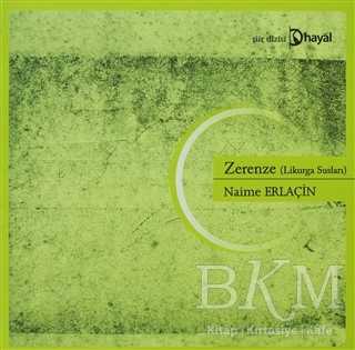 Zerenze - Hayal Yayınları