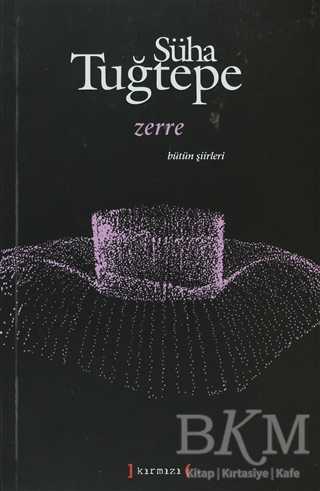 Zerre - Kırmızı Yayınları