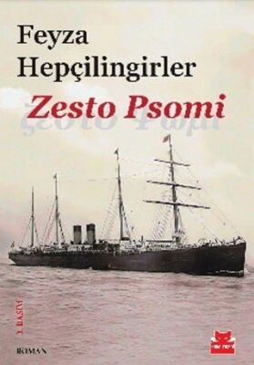 Zesto Psomi - 1