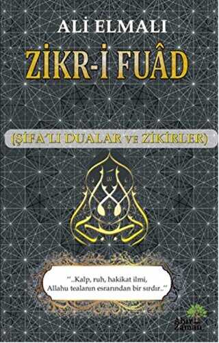 Zikr-i Fuad - Ahir Zaman
