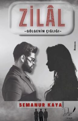 Zilal - 1