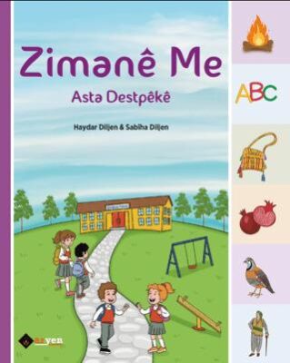 Zimanê Me - Asta Destpêkê - 1