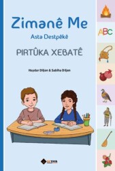 Zimane Me Asta Destpeke - Pirtüka Xebate - Aryen Yayınları