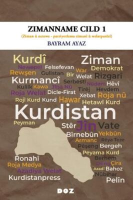 Zimanname Cild 1 - 1