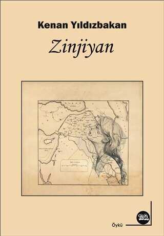 Zinjiyan