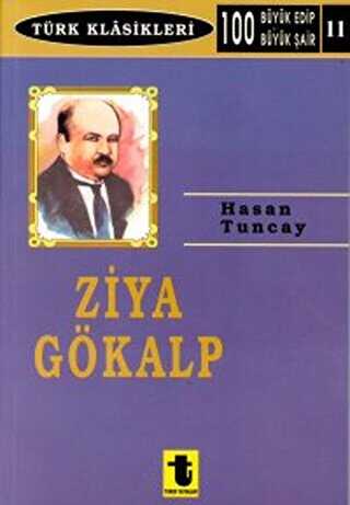 Ziya Gökalp - Toker Yayınları
