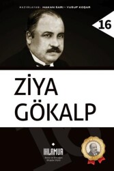 Ziya Gökalp - Ihlamur