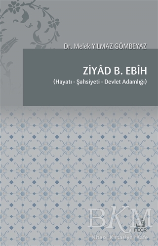Ziyad B. Ebih - 1