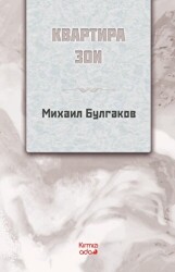 Zoya`nın Dairesi Rusça - Kırmızı Ada Yayınları