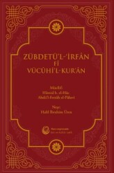 Zübdetü`l-İrfan Fi Vücuhi`l-Kur`an - Hacıveyiszade İlim ve Kültür Vakfı Yayınları