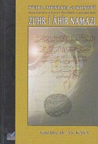 Zuhr-i Ahir Namazı - Emin Yayınları