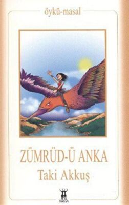 Zümrüd-ü Anka - 1